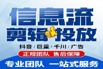 竞价推广开户案例对比分析